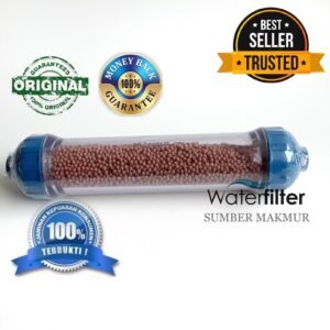 Bio Infrared Ball Inline T33